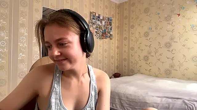 Czat XXX na żywo – Iamnotatrouble