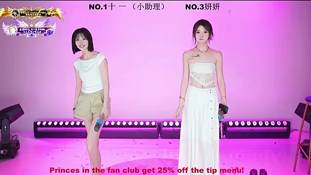 ERA_002 Show Webcam