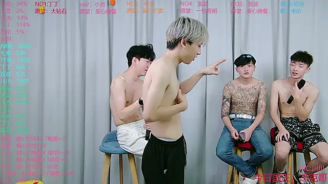 Chat XXX Live M-handsome-boy