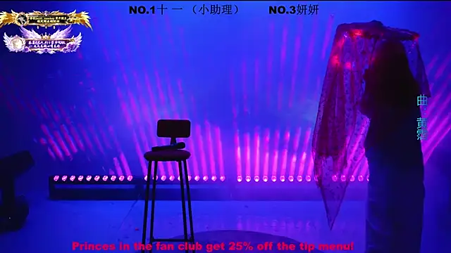 XXX chat uživo modela ERA_002