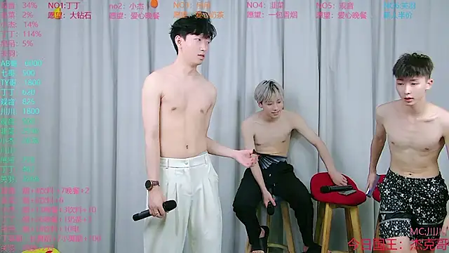 M-handsome-boy Chat XXX live