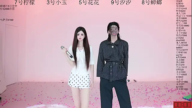 Sembang XXX Secara Langsung HOT-dance520S