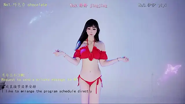 chihuayi Live XXX-Chat