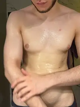 Czat XXX na żywo – UniversalDicktures
