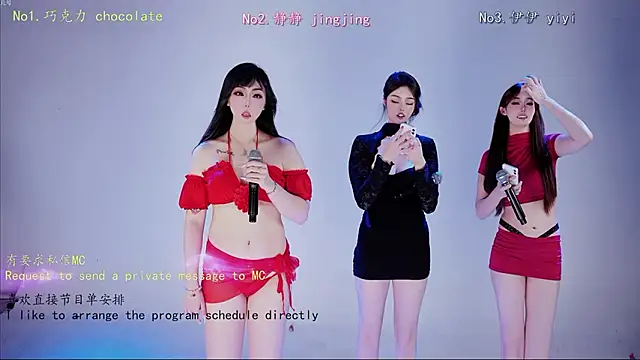 chihuayi – Live XXX-chat