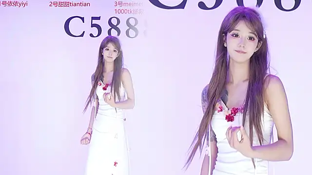 C5888 Live XXX-Chat