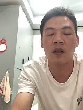 Pertunjukan Kamera Web 55-leo