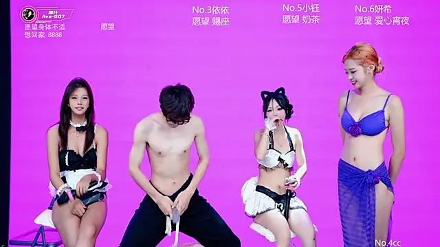 Ava-007 即時 XXX 聊天