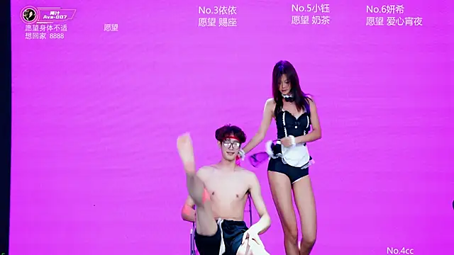 Ava-007のライブXXXチャット