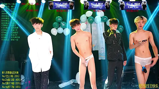 Chat XXX en directo de Exo-cbo