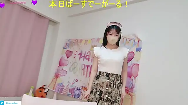 anchan_のウェブカメラショー