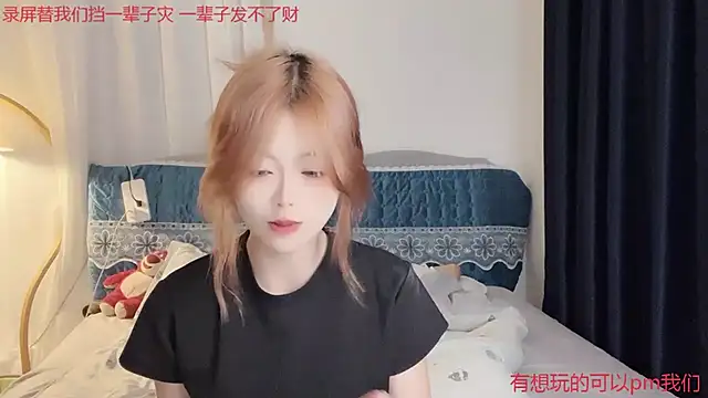 AA__17のウェブカメラショー
