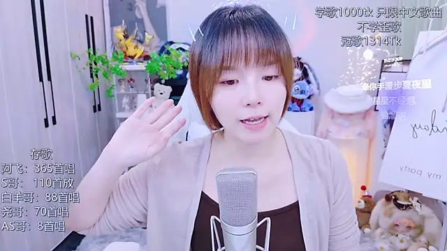 LazyCat94624 라이브 XXX 채팅