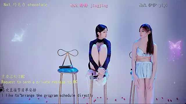 Chat +18 de chihuayi ao vivo