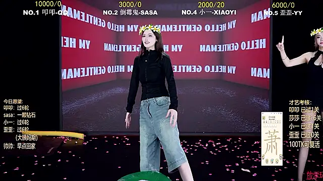 TY-002 Chat XXX live