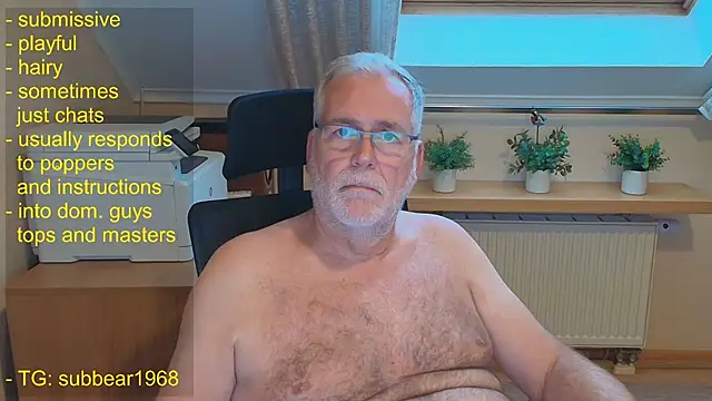 Онлайн чат XXX subbear1968
