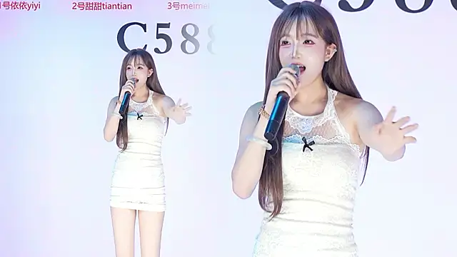 C5888のライブXXXチャット