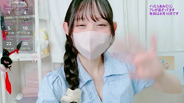 _mugi_のライブXXXチャット