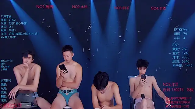 CCTV-05 – Live XXX-chat