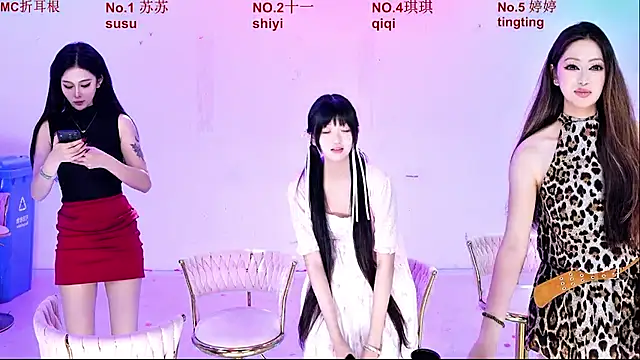 Chatroom XXX en direct de Fairy-007