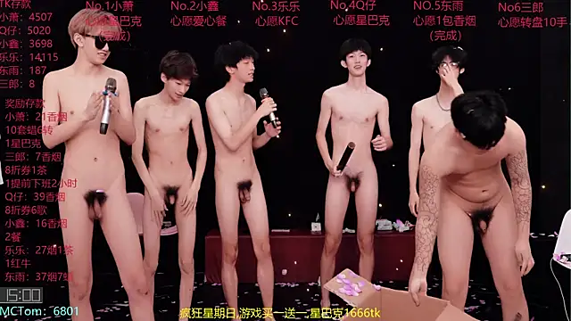 Chenyong123's Live XXX Chat