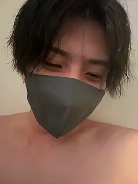 XXX chat uživo modela CHROME-kun925