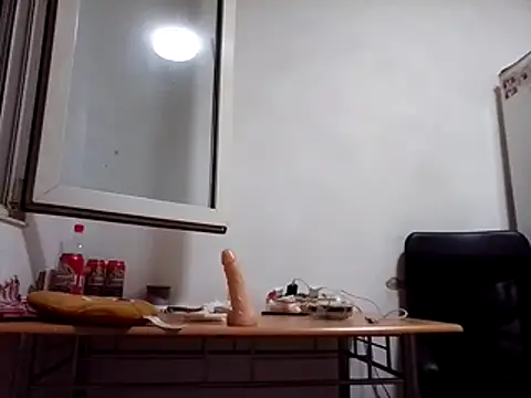 david_geam 라이브 XXX 채팅