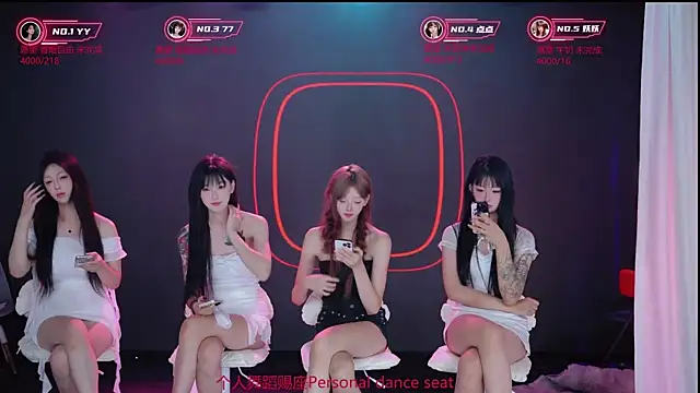 צ'אט XXX בשידור חי של Chanel-001