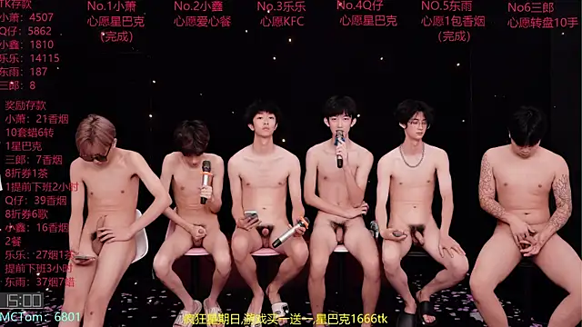 Chenyong123 Obrolan Langsung XXX