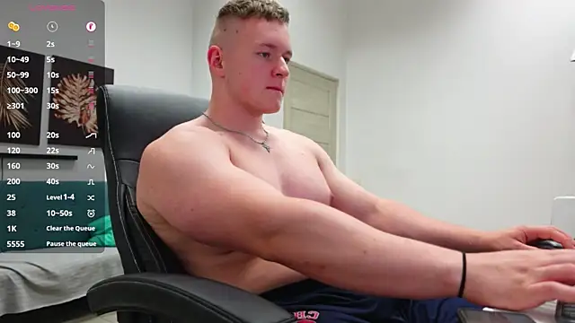 Richard_Dullas Chat XXX in diretta