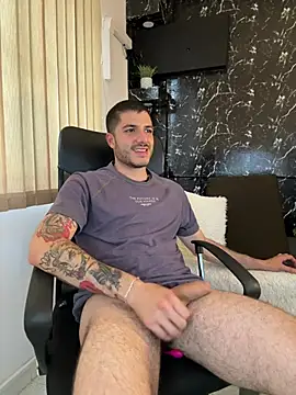Czat XXX na żywo – Rafael_Mendezz