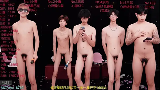 Chenyong123 Show Webcam