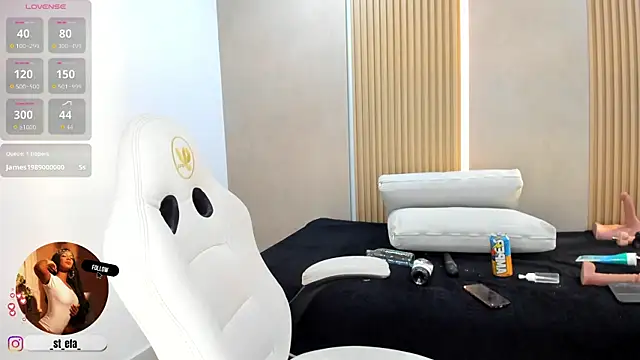 Czat XXX na żywo – stephany_summer