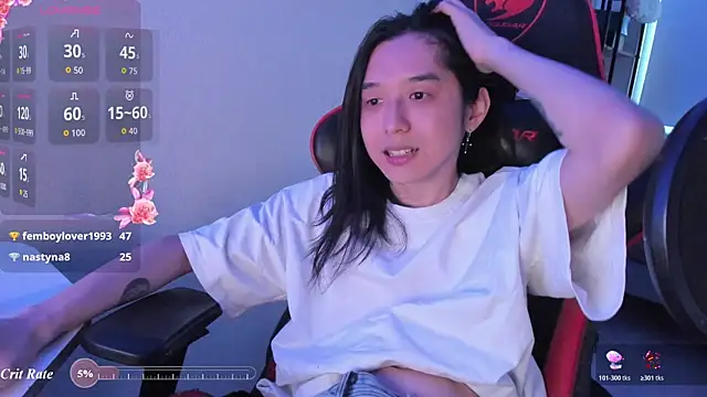 Chat +18 de wexlee7 ao vivo