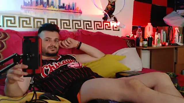Czat XXX na żywo – Hugec0ck007