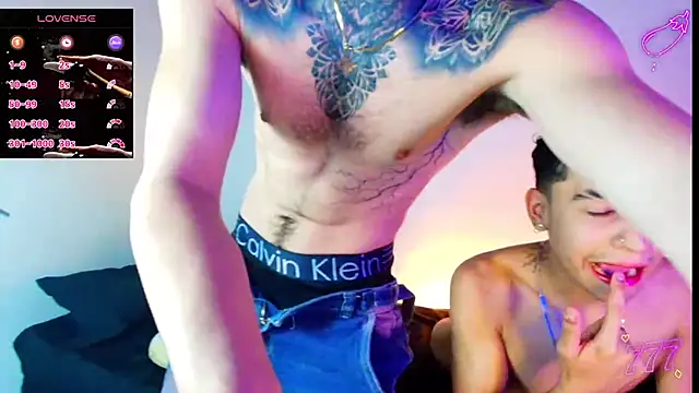 Chat XXX en directo de tiancam