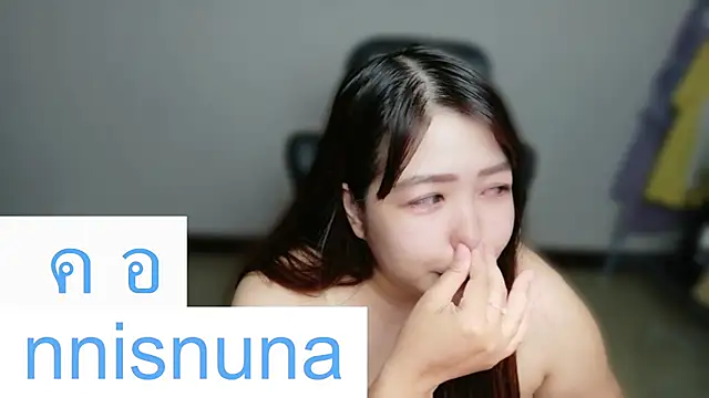 nunanunanuna Live XXX-Chat