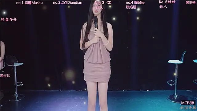 JY-101 Live XXX-chat