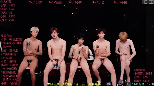 ATM-16888 live XXX chat