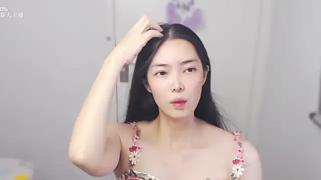 man_man_66 Obrolan Langsung XXX
