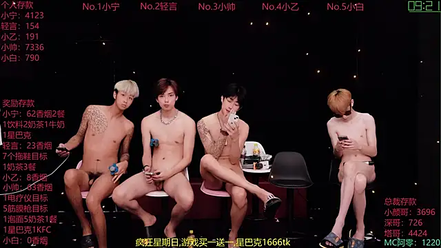 Chat XXX ao vivo de ATM-16888