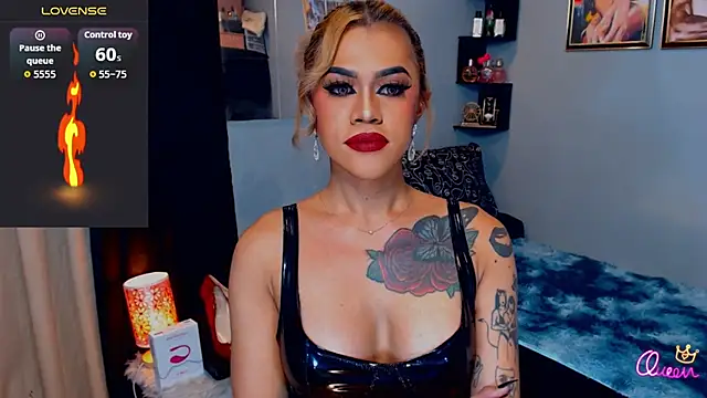 Chat XXX en directo de StellaStrong30