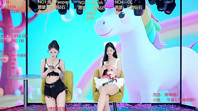 IG-001のライブXXXチャット