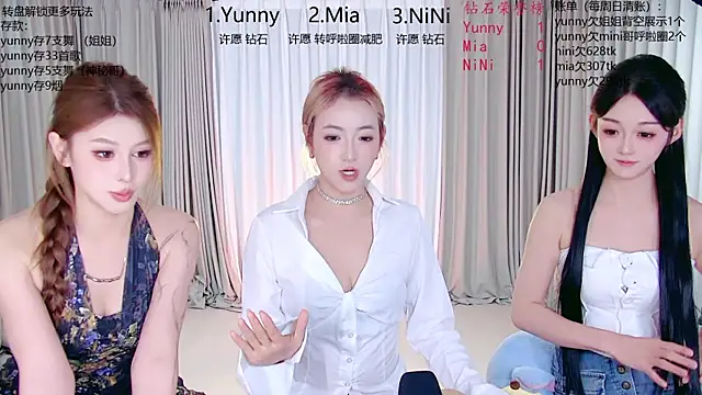 Chat XXX Live MiNi-U