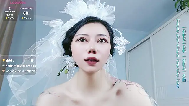 Онлайн чат XXX sasating
