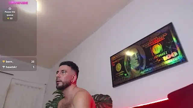 Živý XXX chat George_Xmith