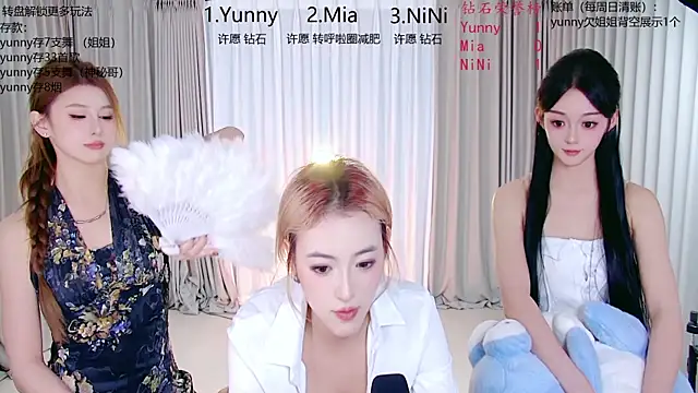 MiNi-U 现场XXX聊天
