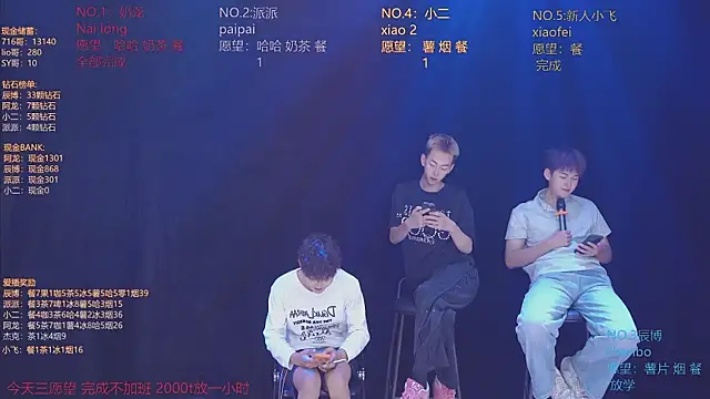 Sembang XXX Secara Langsung NCT-111