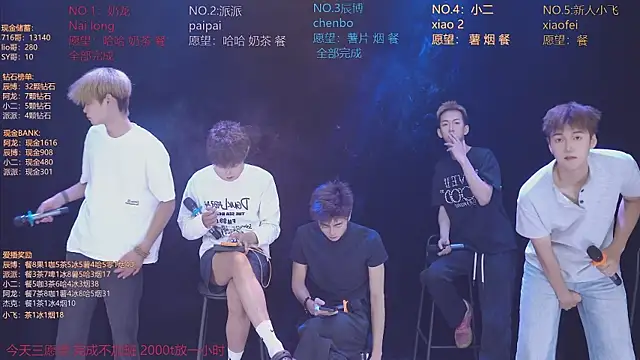 NCT-111 Chat XXX in diretta