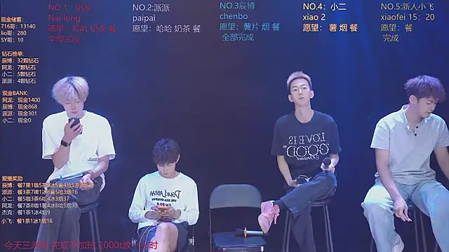 NCT-111 Chat XXX live